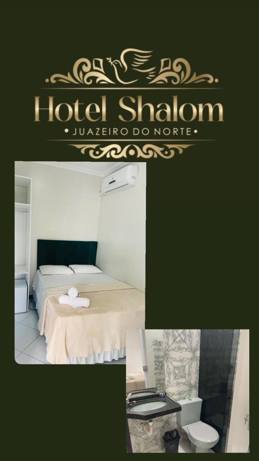 Shalom 酒店 *